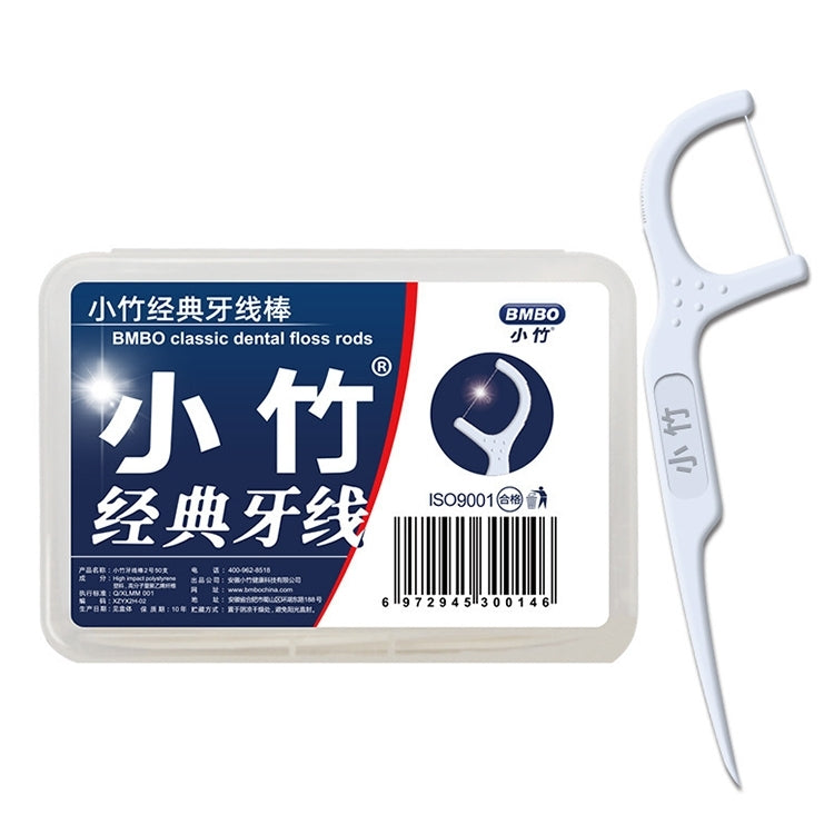 BMBO Portable Boxed Care Floss Stick Disposable Dental Care Floss Stick
