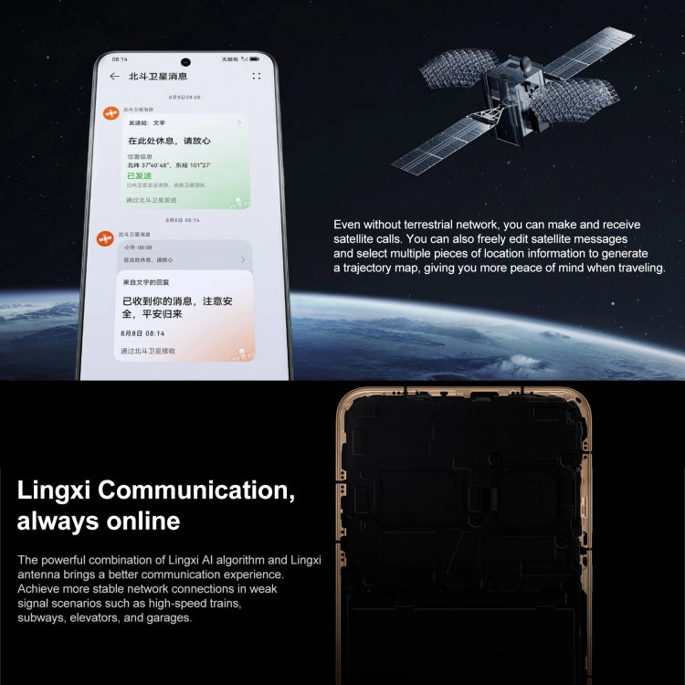 HUAWEI Mate 60, Screen Fingerprint Identification, 6.69 inch HarmonyOS 4.0 Kirin 9000S Octa Core up to 2.62GHz, NFC, OTG, Not Support Google Play