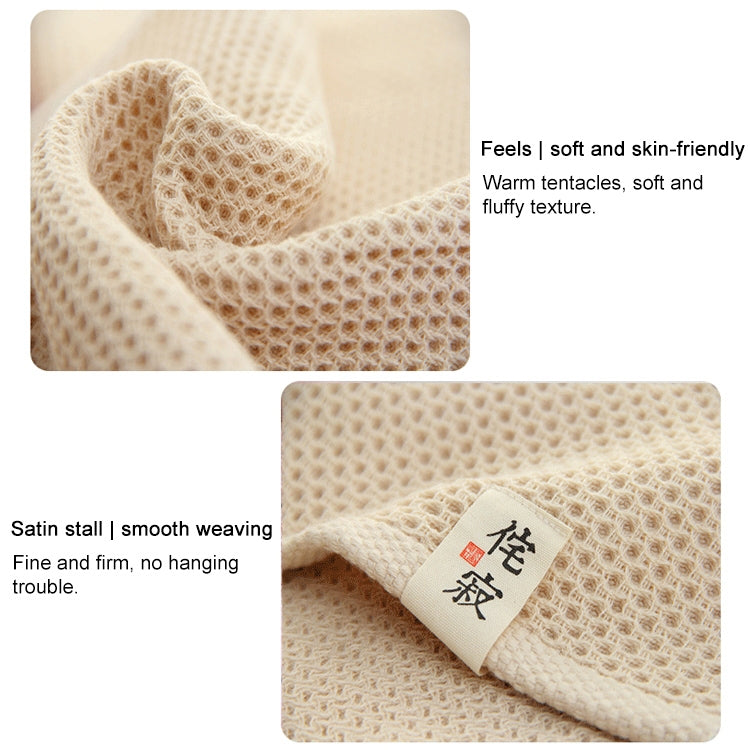 Honeycomb Cotton Towel — view 12