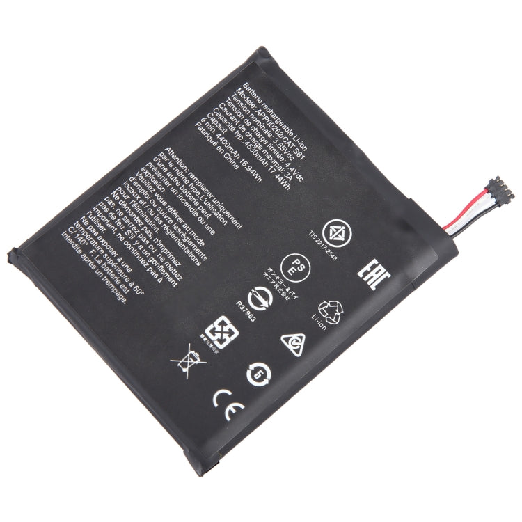 Battery Replacement