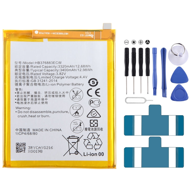 Battery Replacement