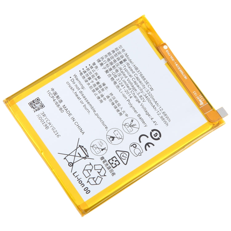 Battery Replacement