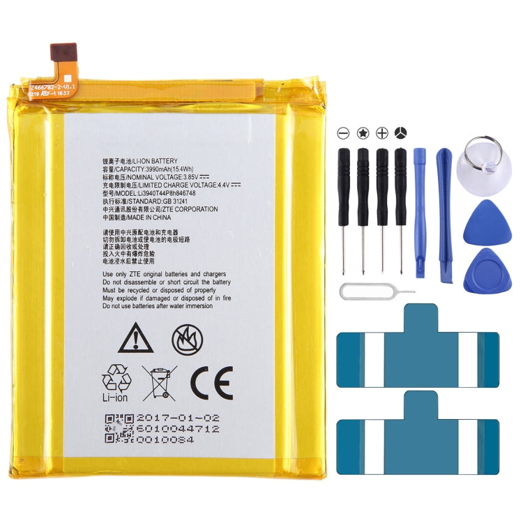 Battery Replacement — For ZTE S Pro 2 II