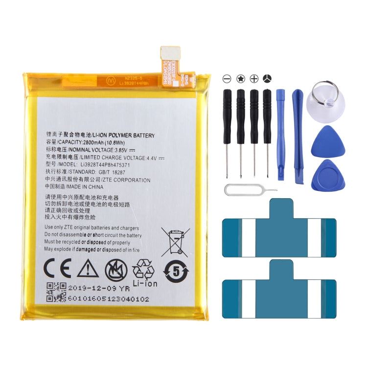 Battery Replacement — For ZTE Blade V7 Max BV0710 BV0710T