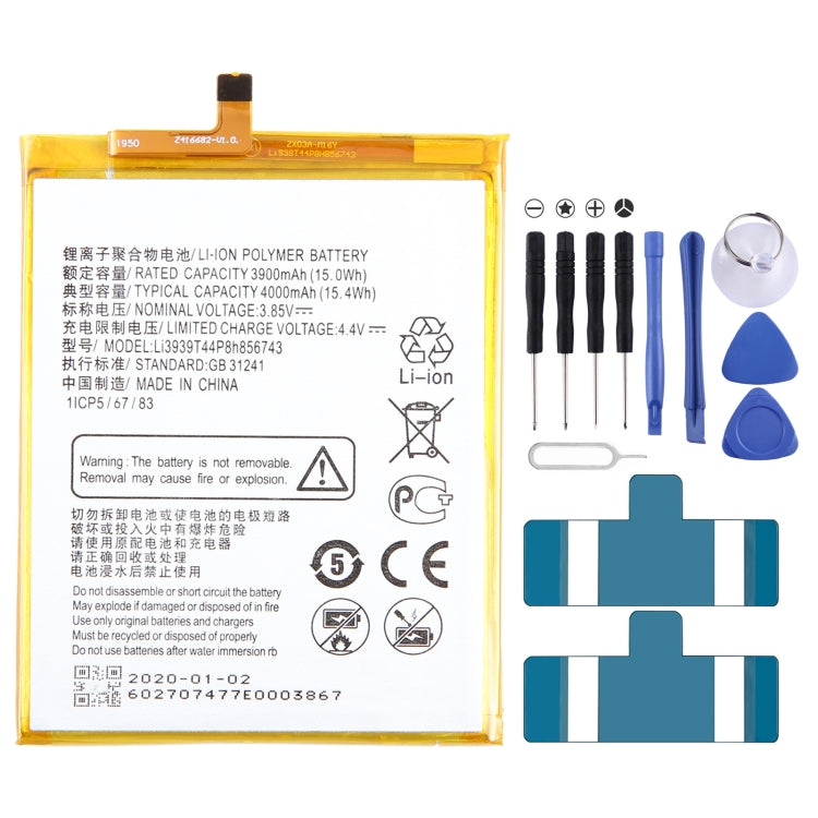 Battery Replacement — For ZTE Axon 7 Max 3D C2017