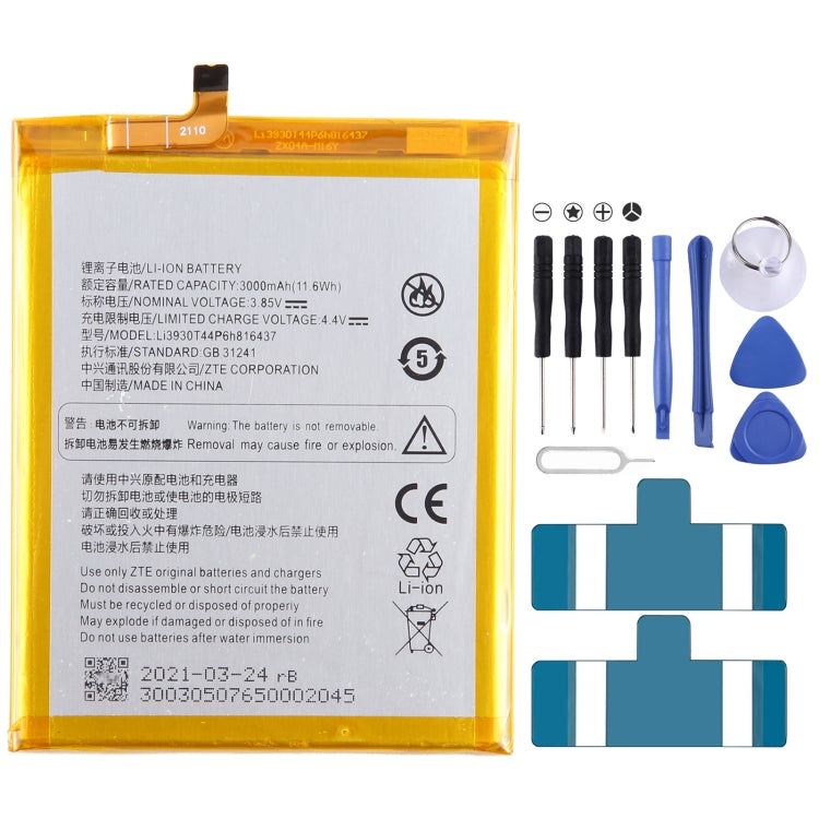 Battery Replacement
