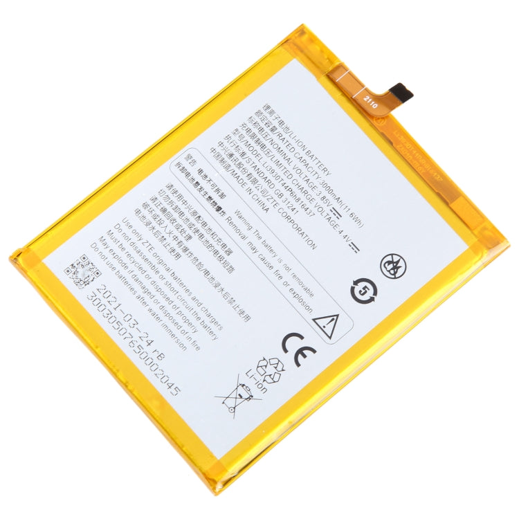 Battery Replacement