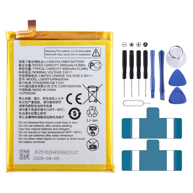 Battery Replacement — For ZTE Blade V8 Mini BV0850 V0850