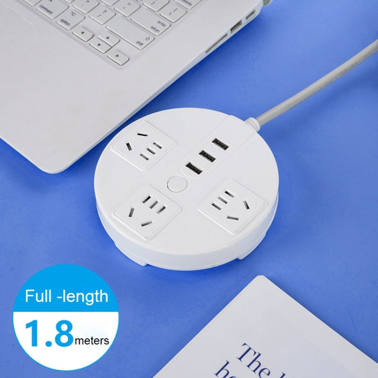 Desktop Multi-functional Socket with Cable and USB Interface — 1.8m