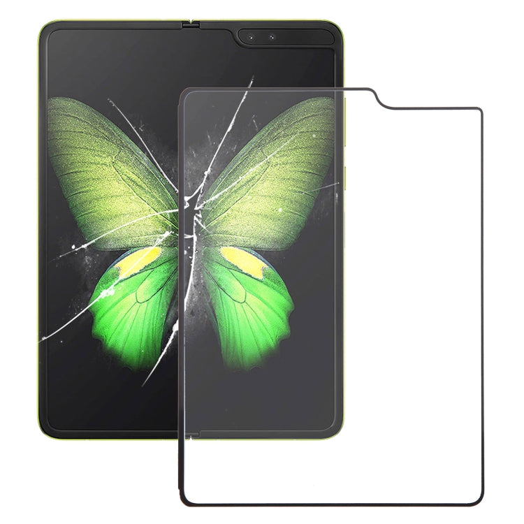 LCD Screen Fold Film — view 13