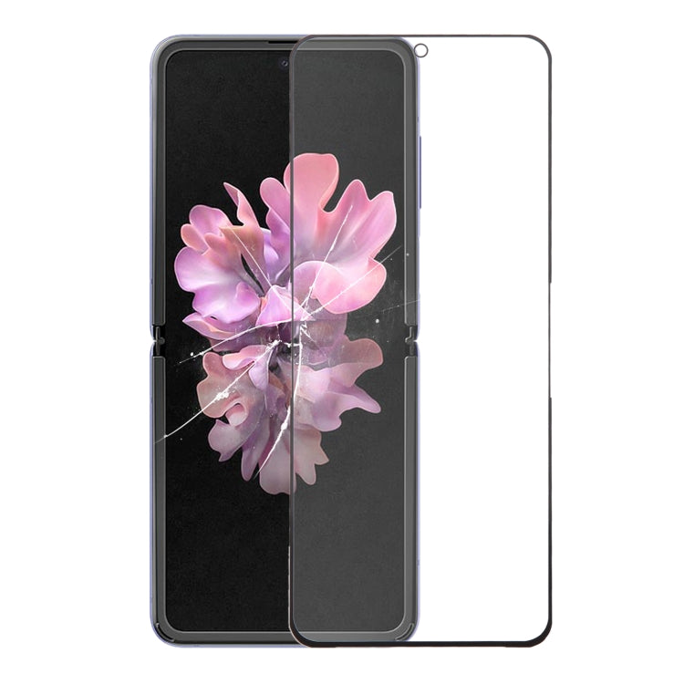 LCD Screen Fold Film — view 12