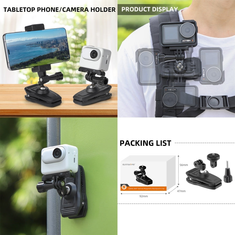 Sunnylife 360 Degree Rotation Swivel Backpack Clip Magnetic Suction Action Camera Mount