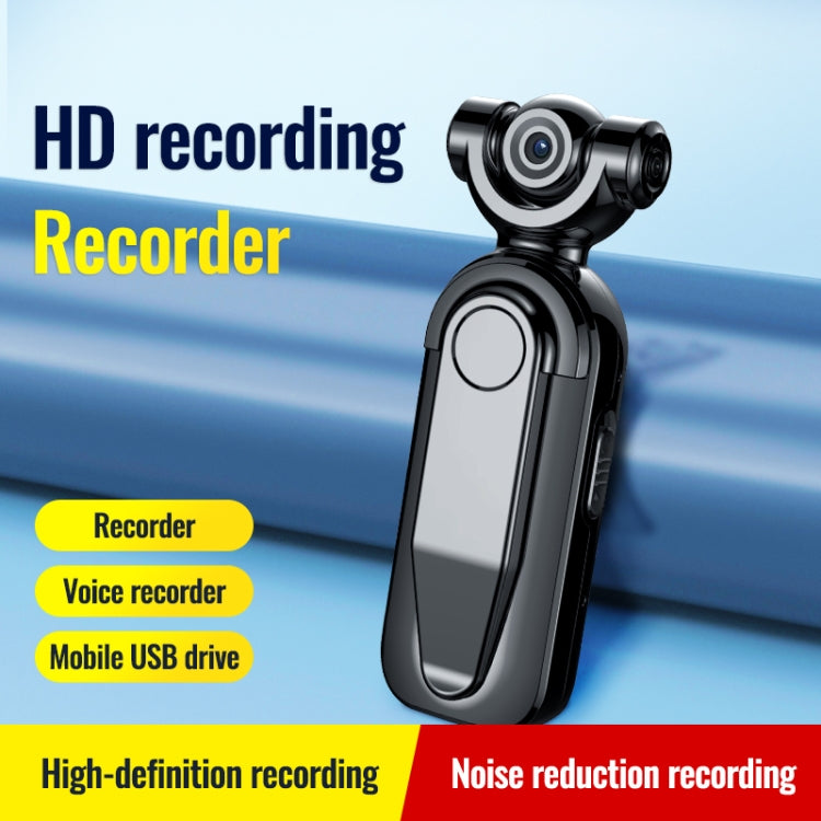 JNN C11 1080P High Definition Audio Video Recorder — 4GB