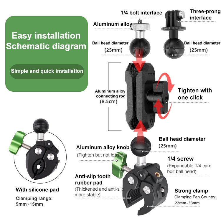 RUIGPRO Crab Clamp Action Camera Bracket