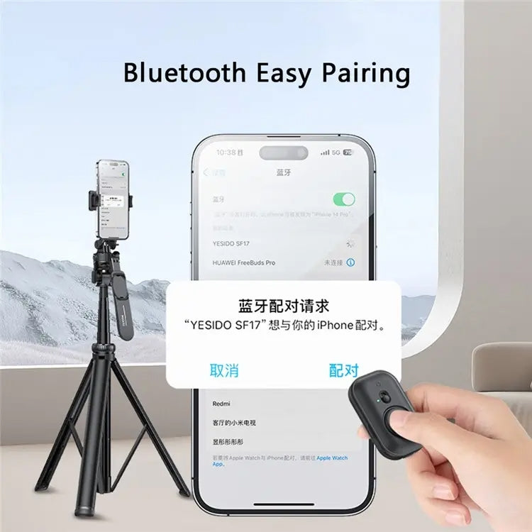 YESIDO SF17 Multifunctional Retractable Metal Tripod Stand Selfie Stick for Cell Phones Camera — view 11