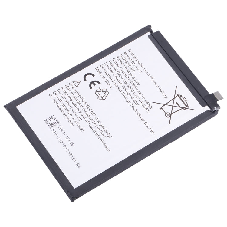Battery Replacement