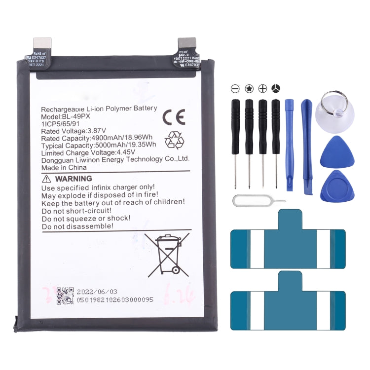 Battery Replacement