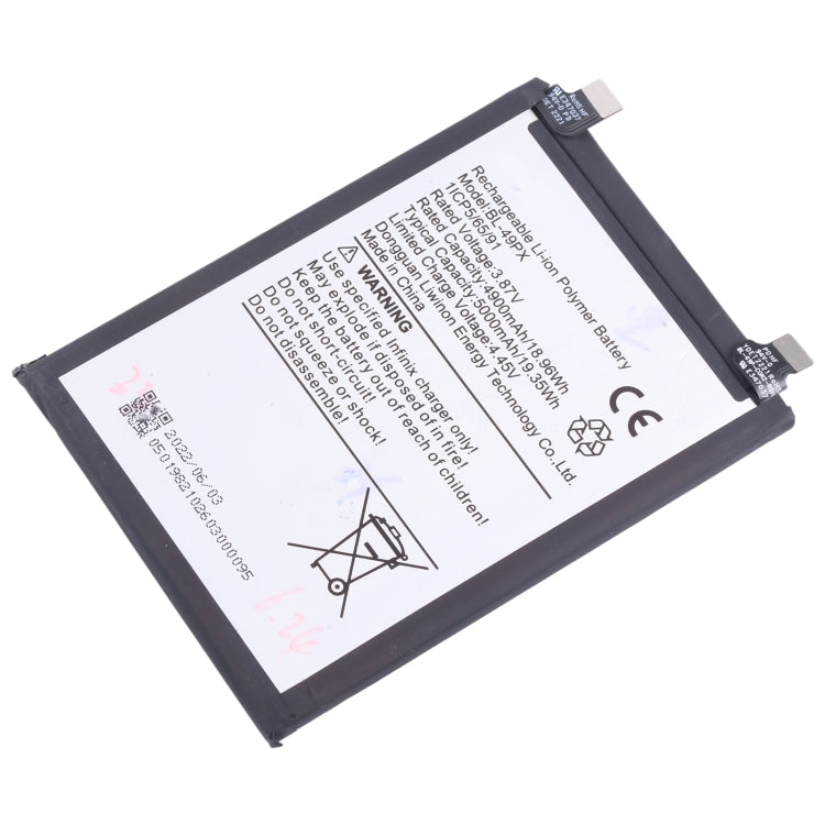 Battery Replacement