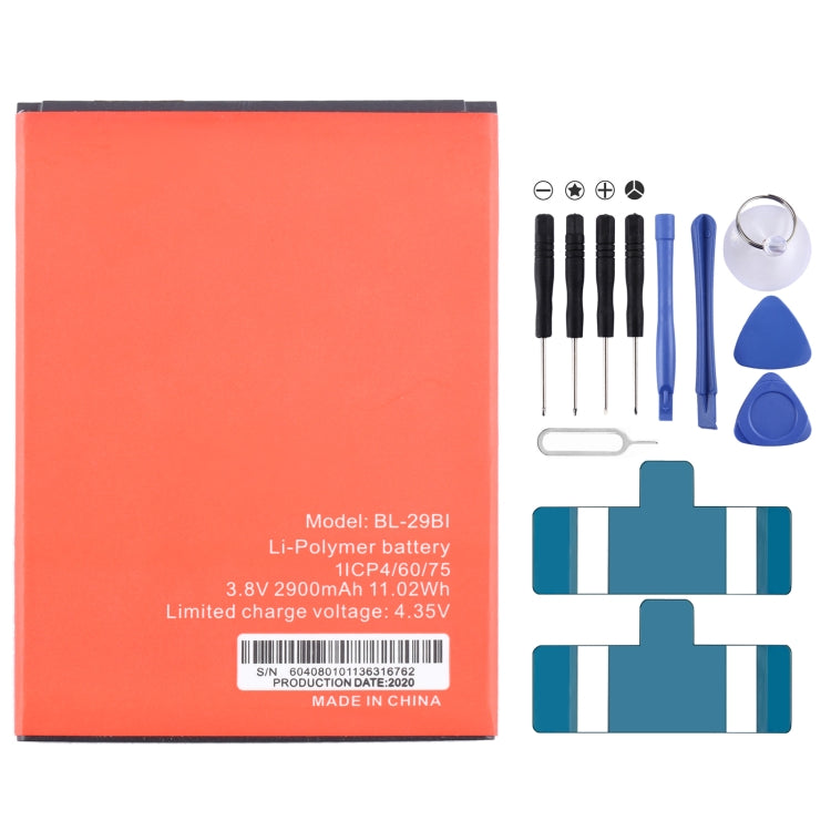 Battery Replacement