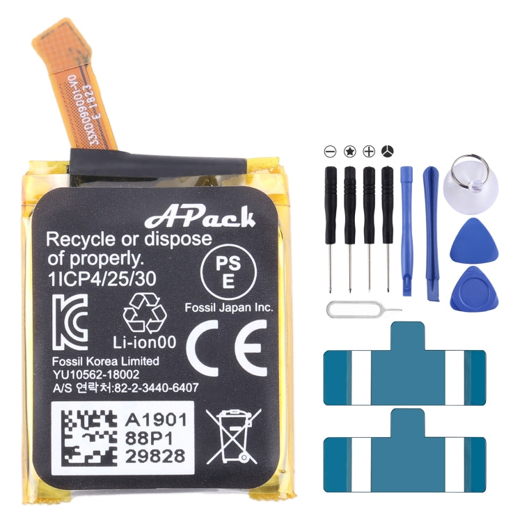 Battery Replacement