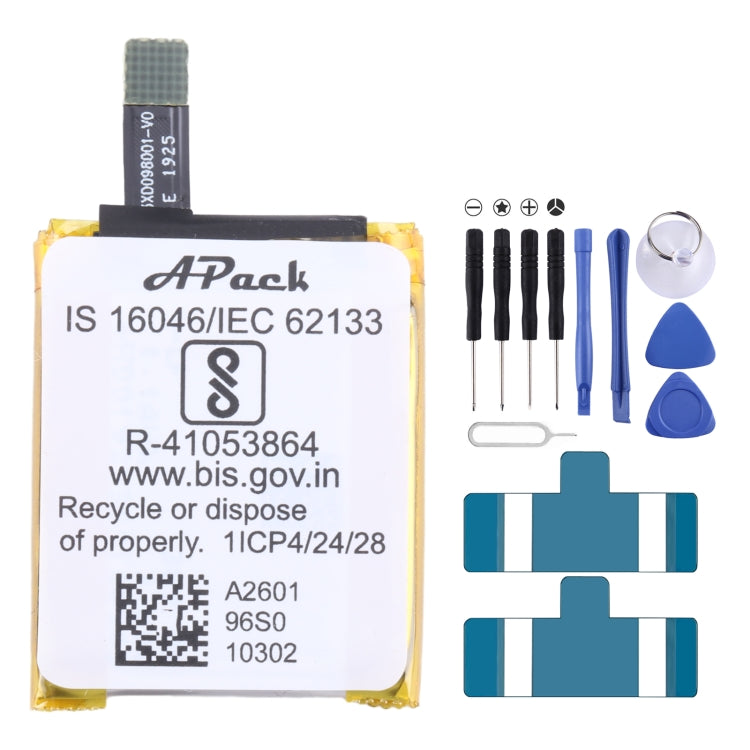 Battery Replacement