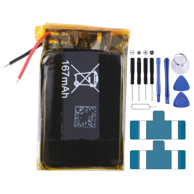 Battery Replacement