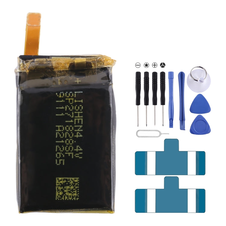 Battery Replacement