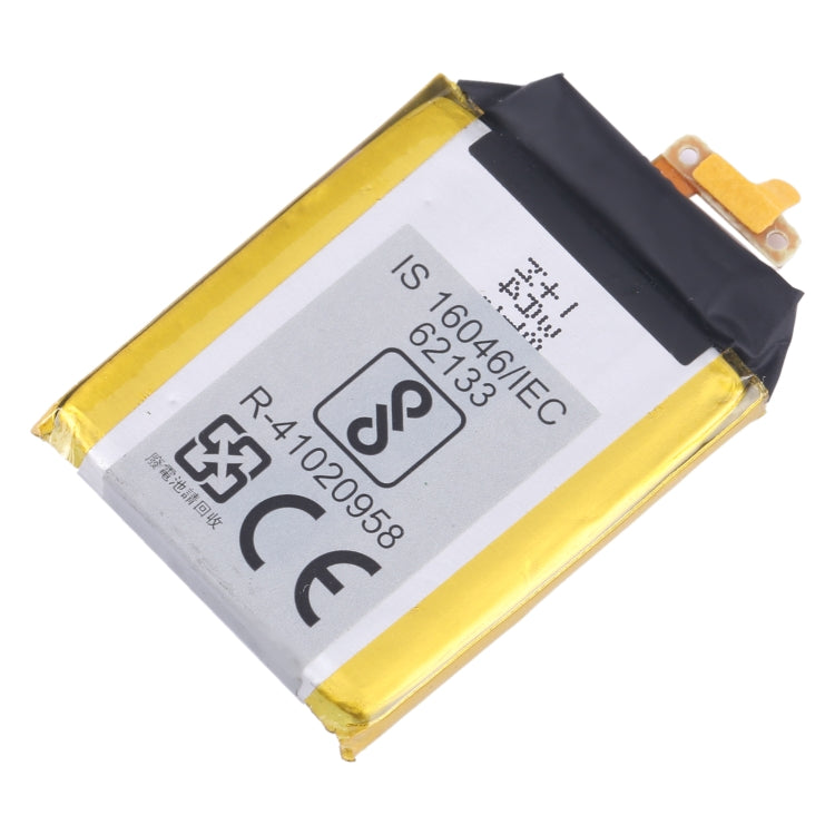Battery Replacement