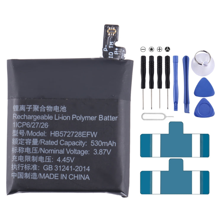 Battery Replacement
