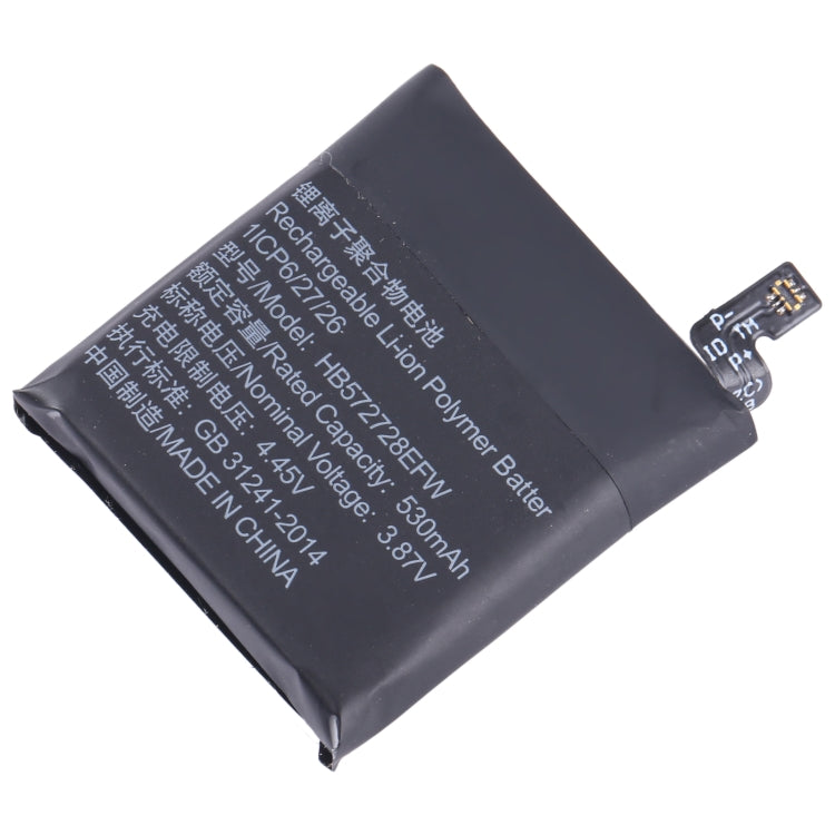 Battery Replacement