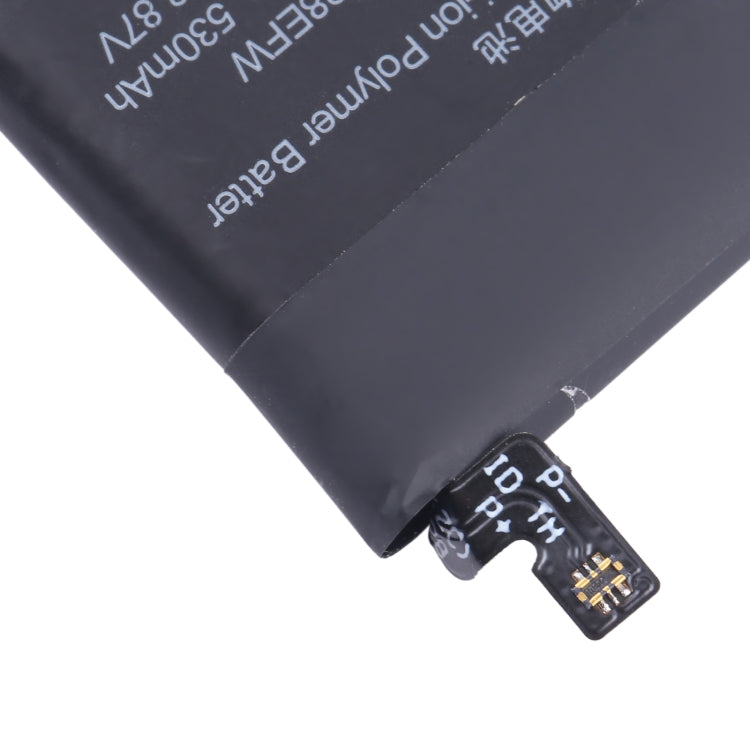Battery Replacement
