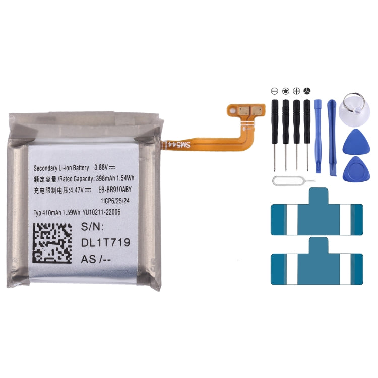 Battery Replacement