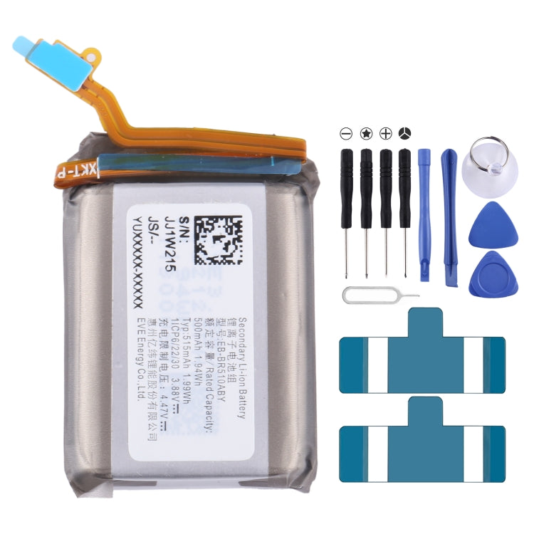 Battery Replacement