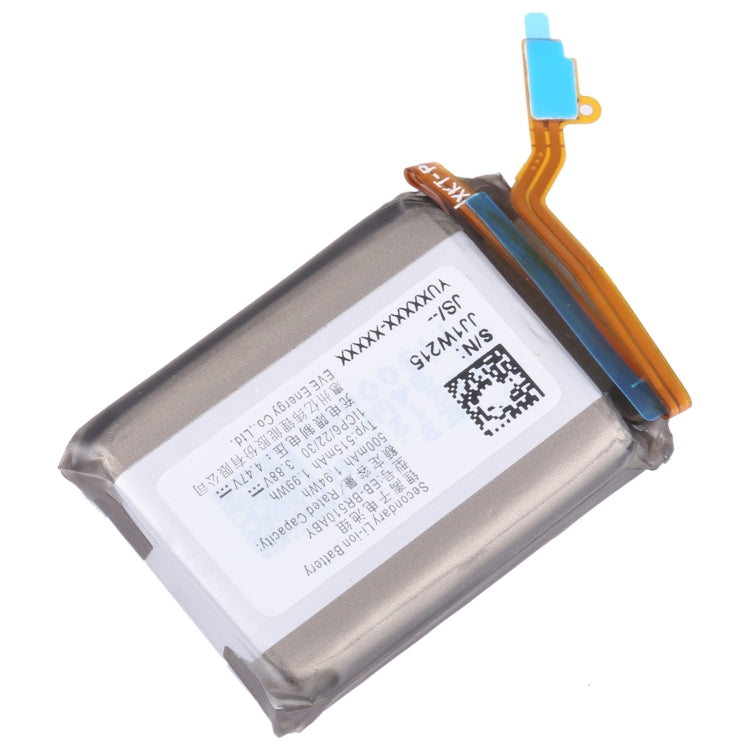 Battery Replacement