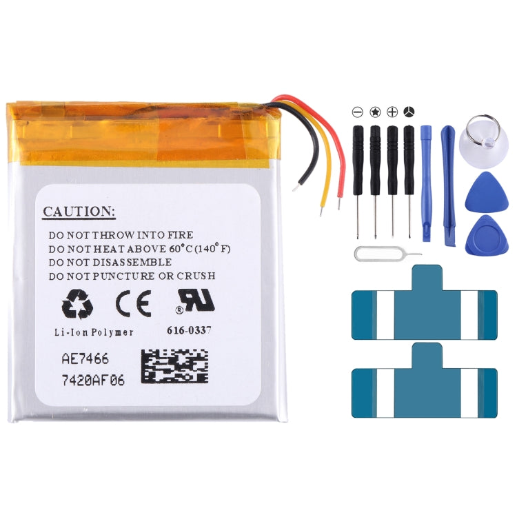 Battery Replacement