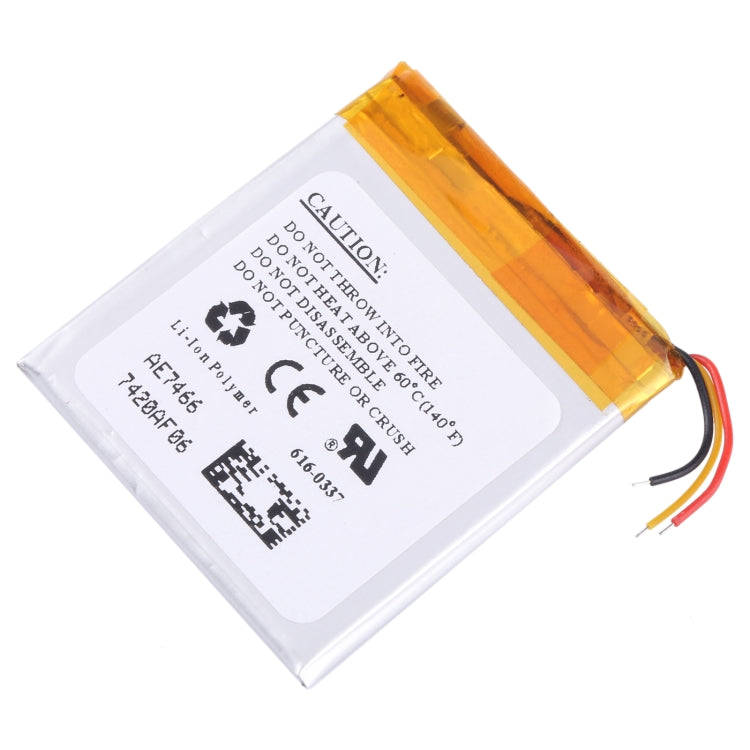 Battery Replacement