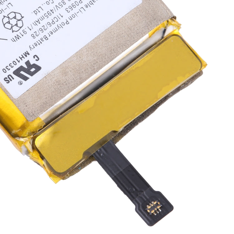 Battery Replacement
