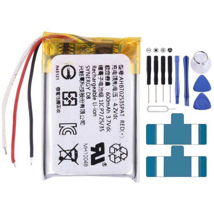 Battery Replacement