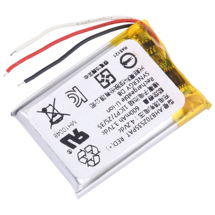 Battery Replacement