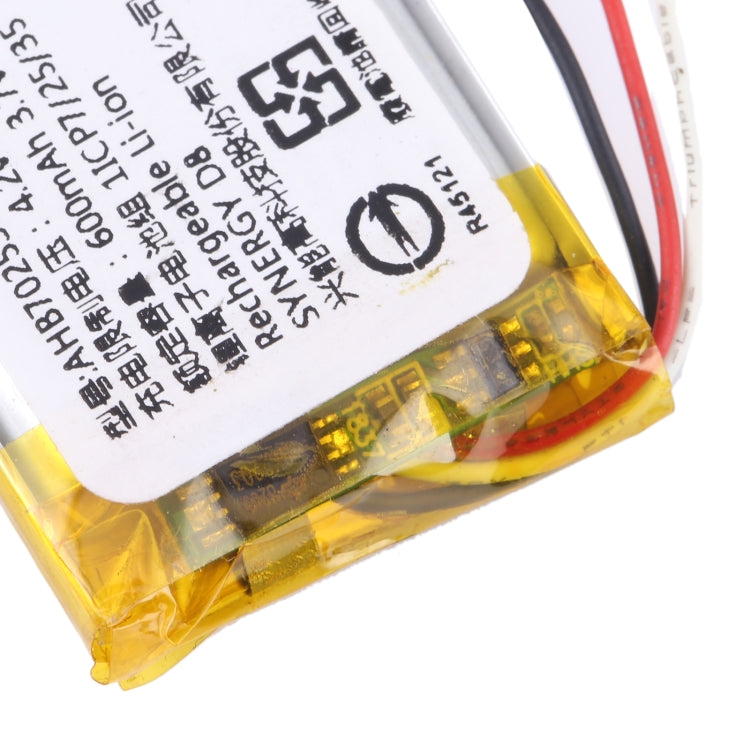 Battery Replacement