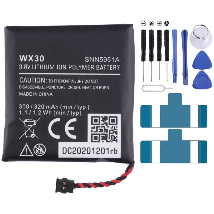 Battery Replacement