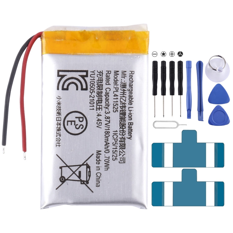 Battery Replacement