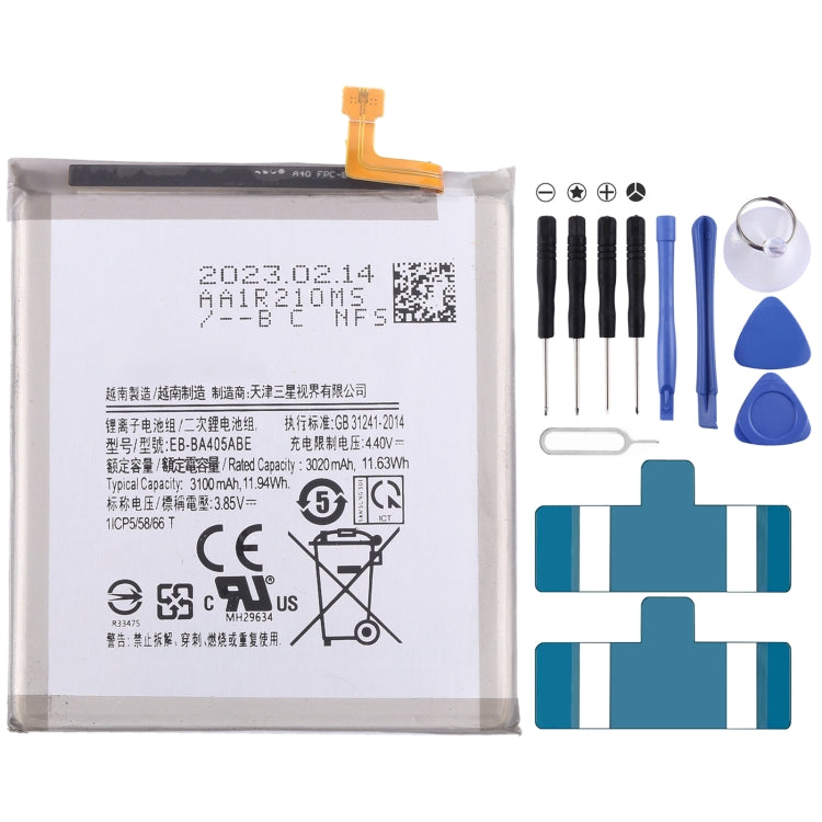 Battery Replacement — view 9