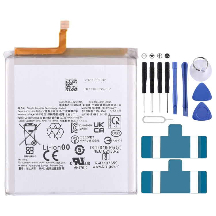 Battery Replacement — For Samsung Galaxy A40 SM-A405F