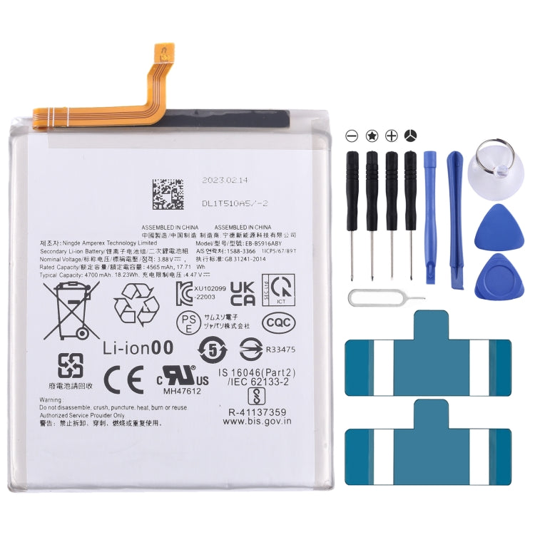 Battery Replacement — For Samsung Galaxy Xcover 5