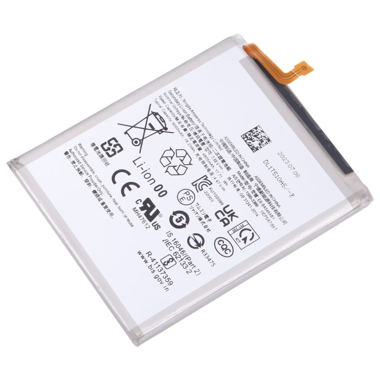 Battery Replacement