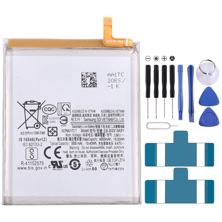 Battery Replacement — For Samsung Galaxy S23 5G SM-S911B