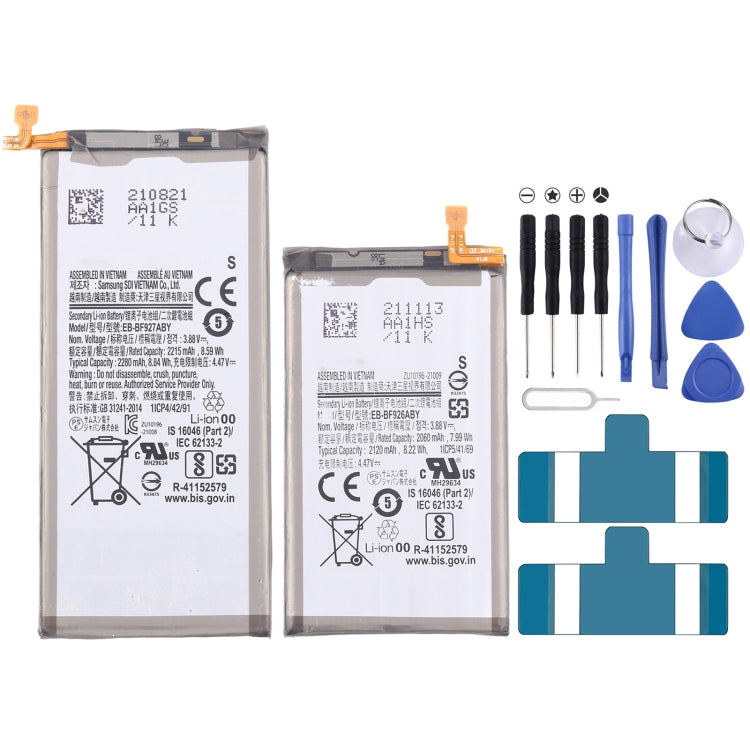 2pcs Battery Replacement — view 5