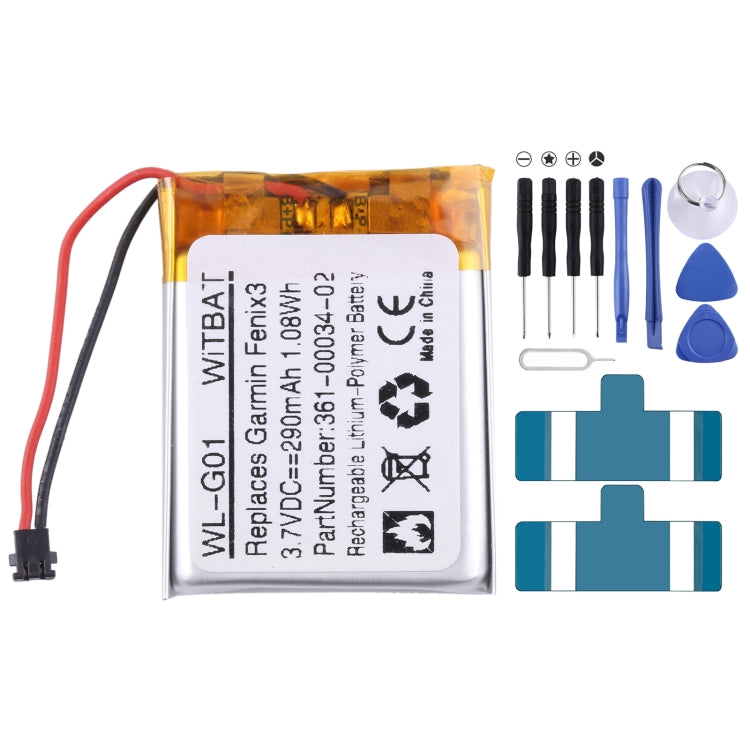 Battery Replacement