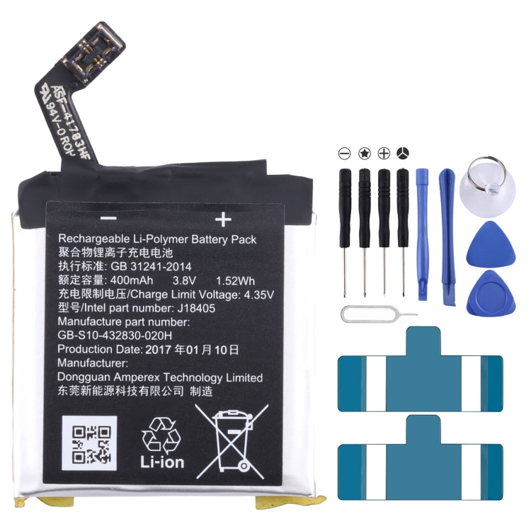 Battery Replacement